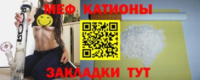 прущая мука Первоуральск