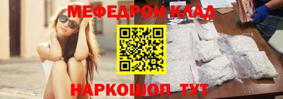 твердый Партизанск