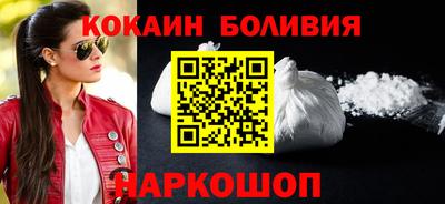 прущая мука Первоуральск