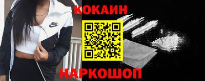 прущая мука Пенза