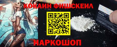прущая мука Первоуральск
