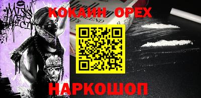 твердый Партизанск