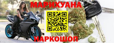 прущая мука Пенза