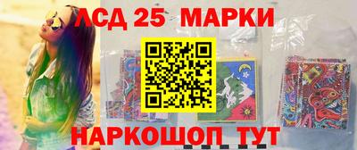прущая мука Пенза