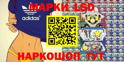 прущая мука Пенза