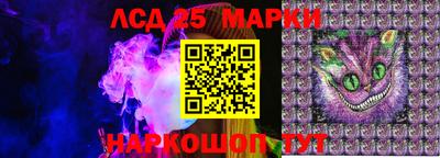 прущая мука Первоуральск