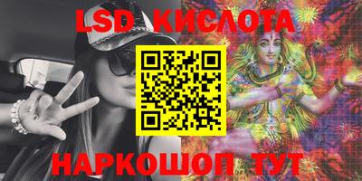 прущая мука Первоуральск