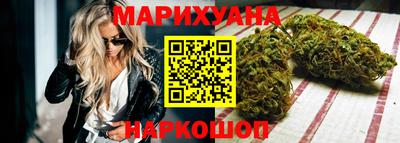 прущая мука Первоуральск