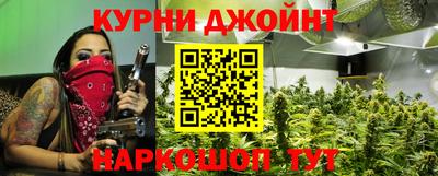 твердый Партизанск