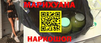 прущая мука Пенза