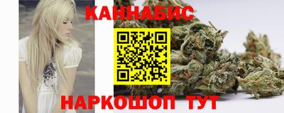 прущая мука Пенза