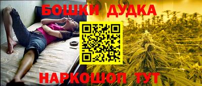 прущая мука Пенза