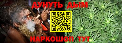 твердый Партизанск
