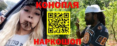 прущая мука Пенза