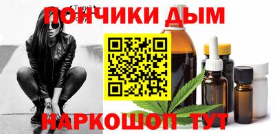 прущая мука Первоуральск
