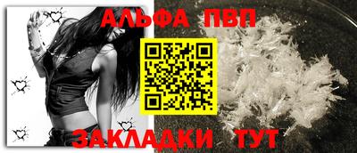 прущая мука Первоуральск