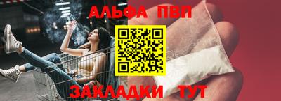 прущая мука Первоуральск