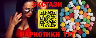 прущая мука Первоуральск