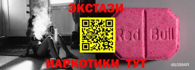 прущая мука Первоуральск