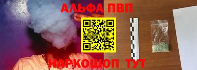 прущая мука Пенза