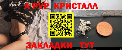 прущая мука Первоуральск