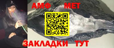 прущая мука Первоуральск