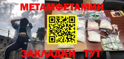 прущая мука Первоуральск