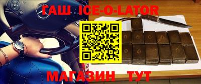 твердый Партизанск
