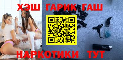 прущая мука Первоуральск