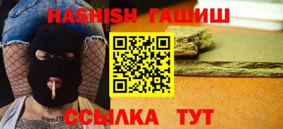 твердый Партизанск