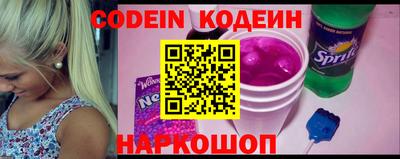 прущая мука Пенза