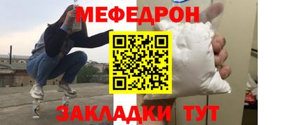 твердый Партизанск