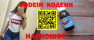 прущая мука Пенза