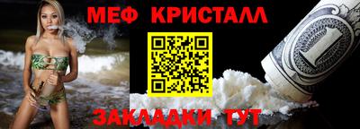 прущая мука Первоуральск
